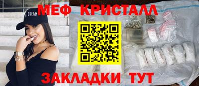 спайс Среднеуральск