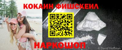 Альфа ПВП Славгород