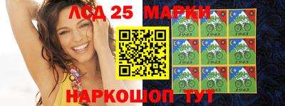 Альфа ПВП Славгород
