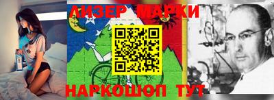 мефедрон VHQ Сланцы