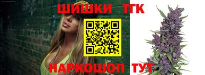 ПСИЛОЦИБИНОВЫЕ ГРИБЫ Ставрополь