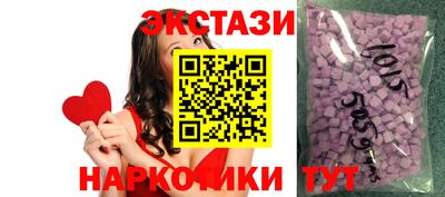 Альфа ПВП Славгород