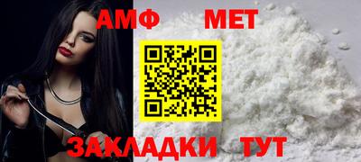 Альфа ПВП Славгород