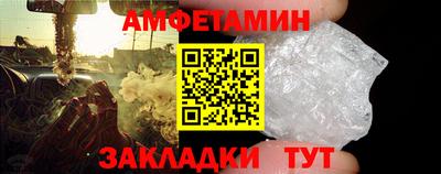 Альфа ПВП Славгород