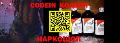 Альфа ПВП Славгород