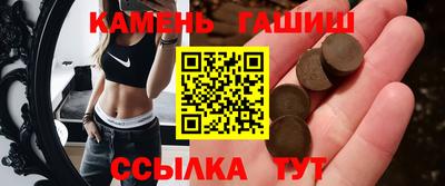 Альфа ПВП Славгород