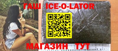 спайс Среднеуральск