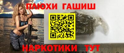 Альфа ПВП Славгород