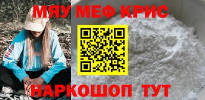 Альфа ПВП Славгород