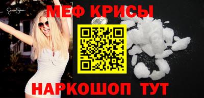 Альфа ПВП Славгород