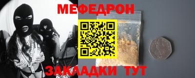 Альфа ПВП Славгород